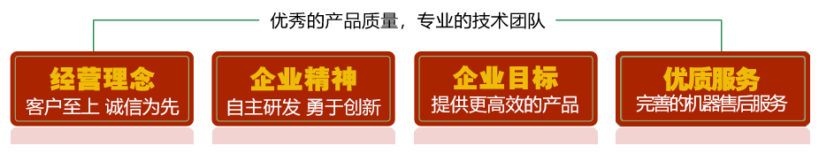 南京精雕機(jī)優(yōu)勢(shì)